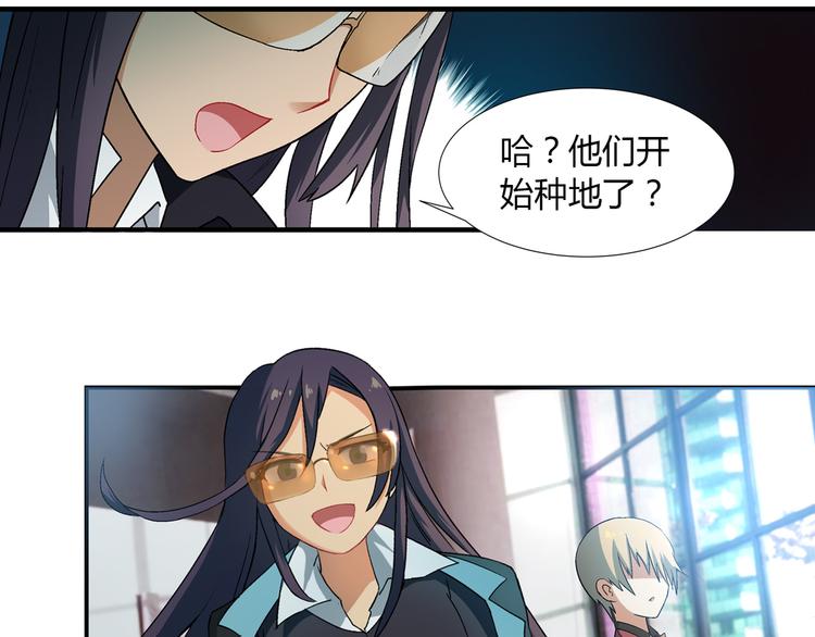 第 63 页