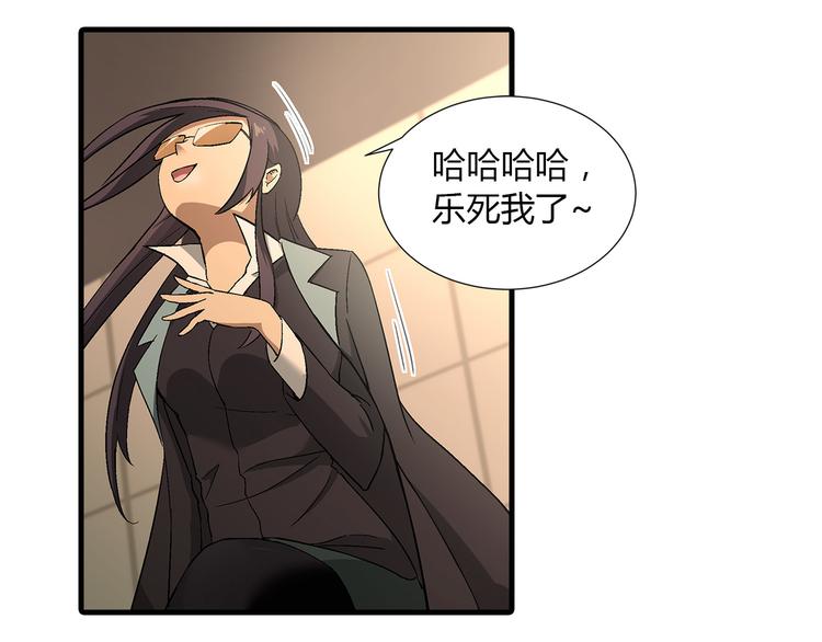第 66 页