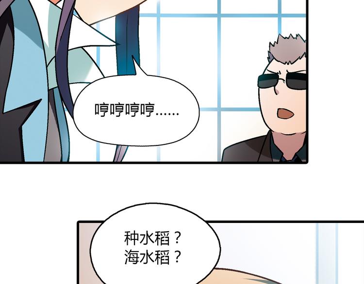 第 68 页