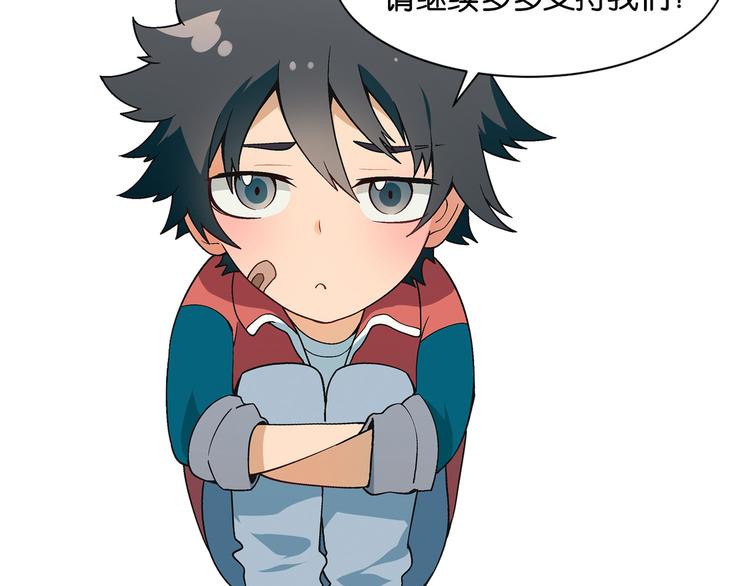 第 78 页