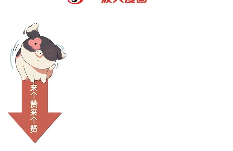 第 80 页
