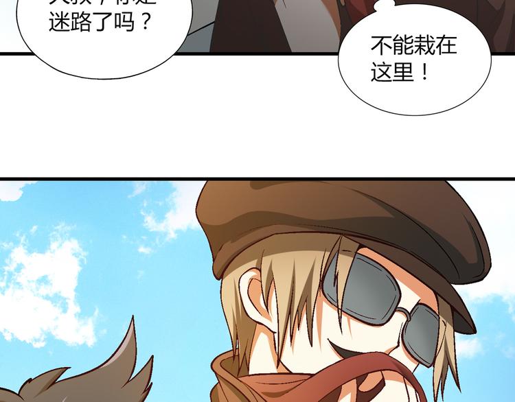 第 30 页
