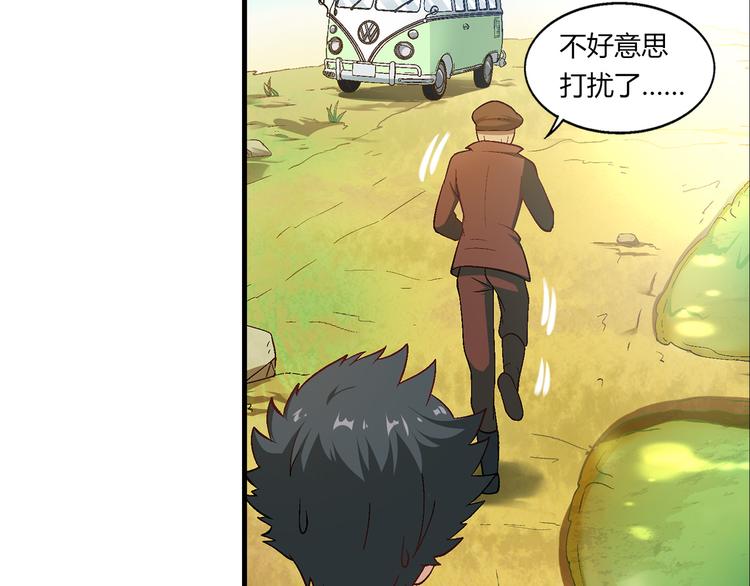 第 34 页