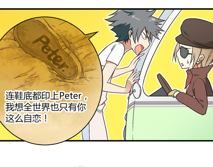第 47 页
