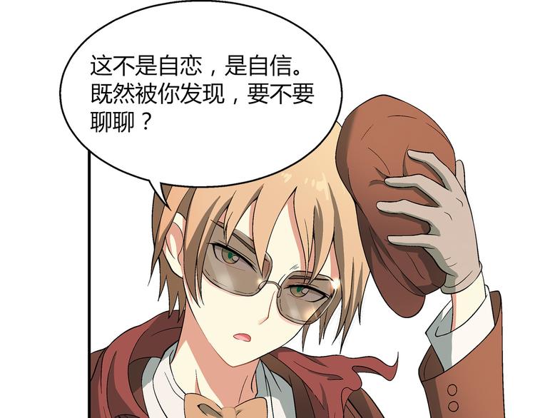 第 48 页