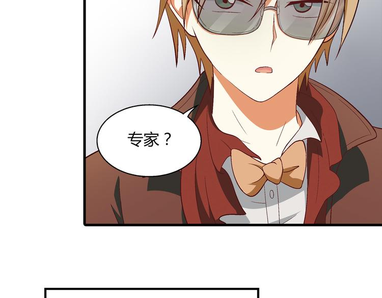 第 58 页