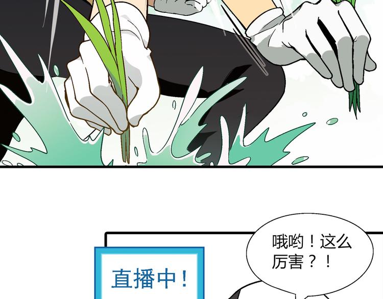 第 65 页
