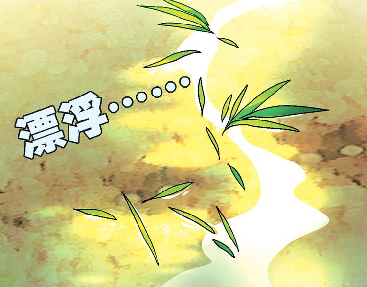第 69 页