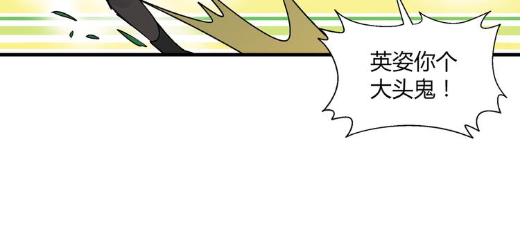 第 72 页