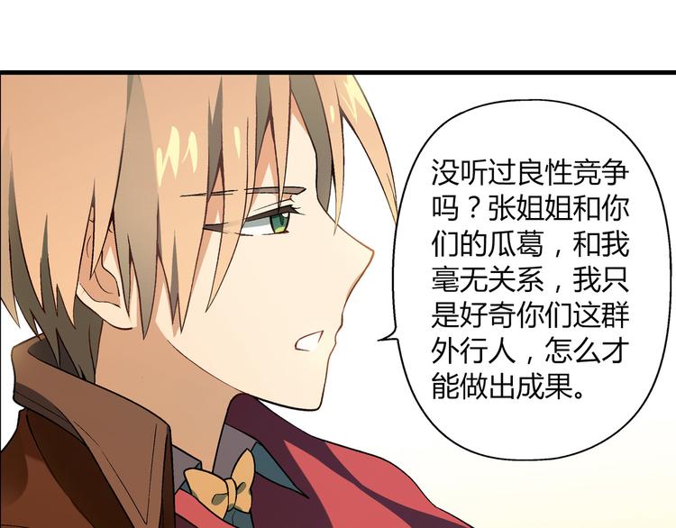 第 80 页