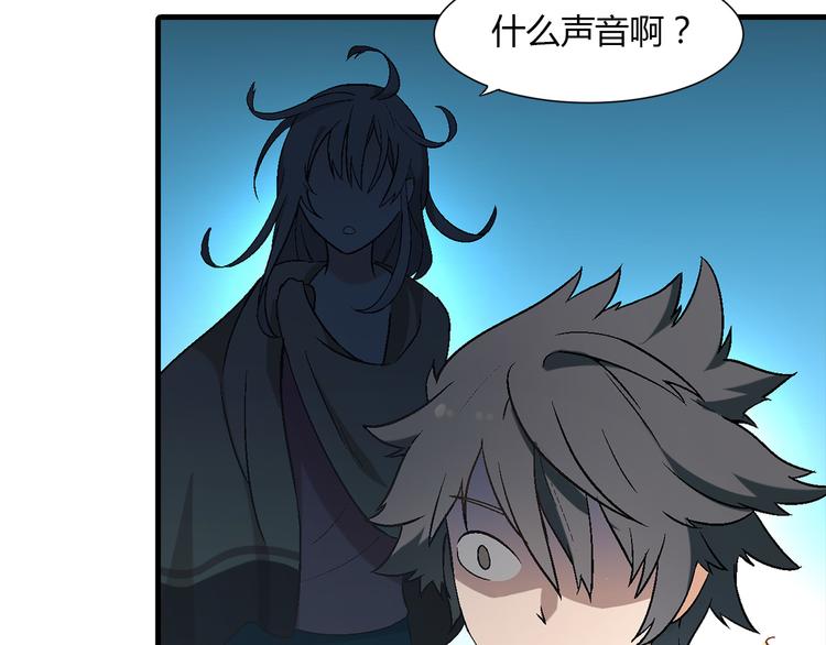 第 51 页