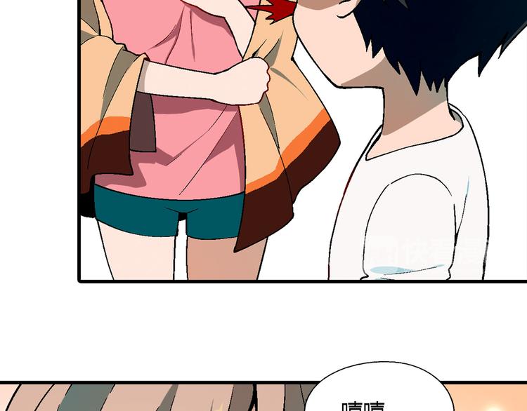 第 57 页