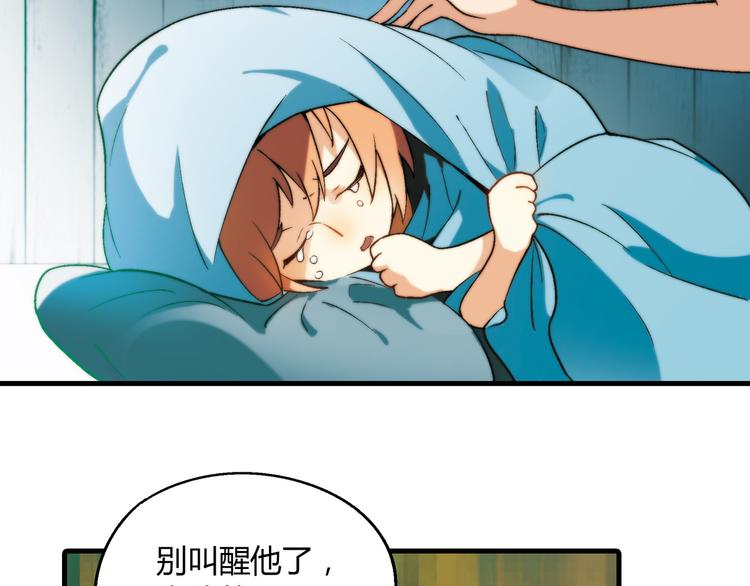 第 62 页