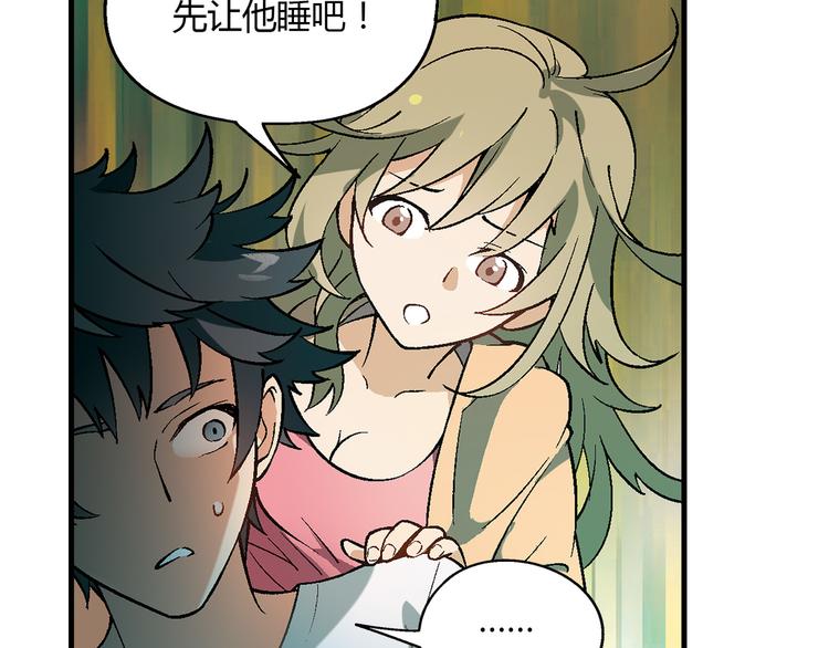 第 63 页
