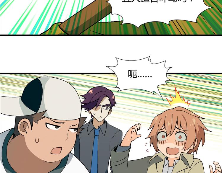 第 47 页