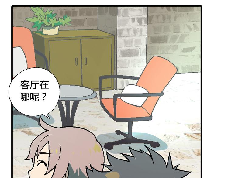 第 57 页