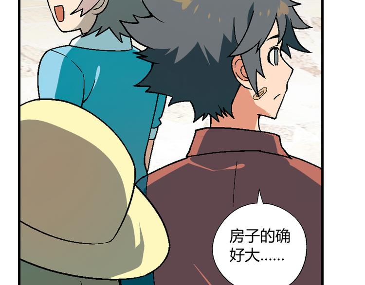第 58 页