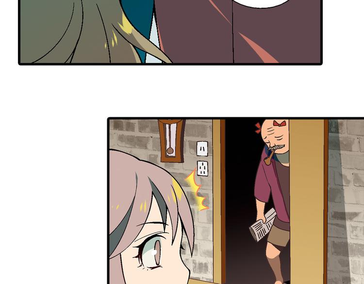 第 59 页