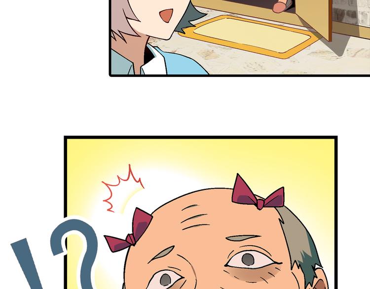 第 60 页