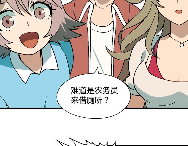 第 63 页