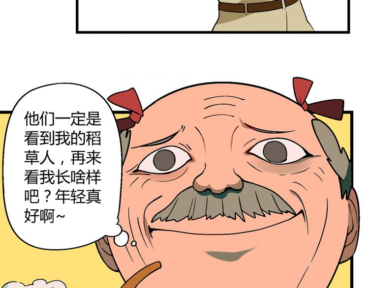 第 70 页