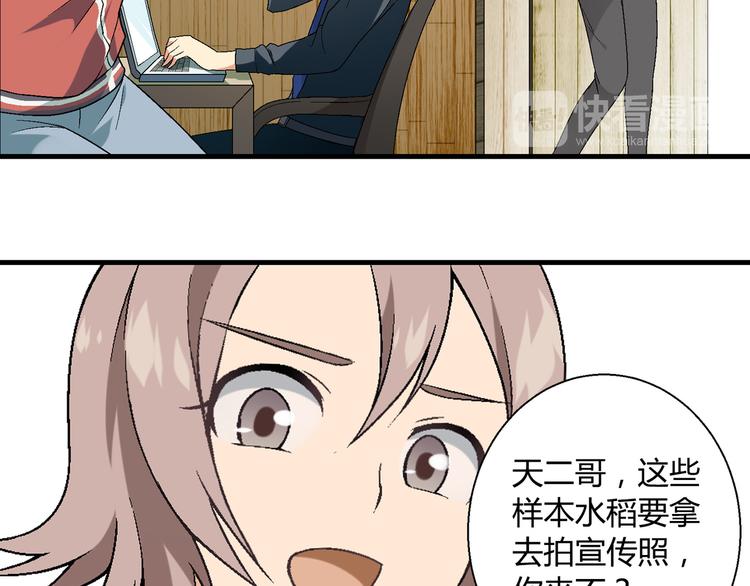第 53 页