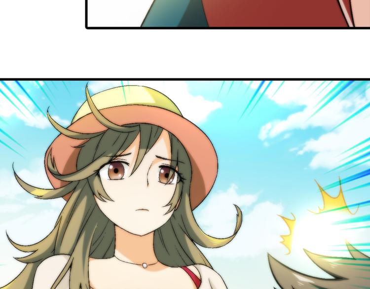 第 61 页