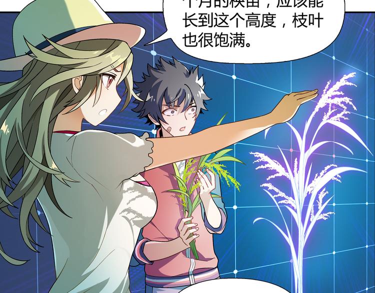 第 63 页