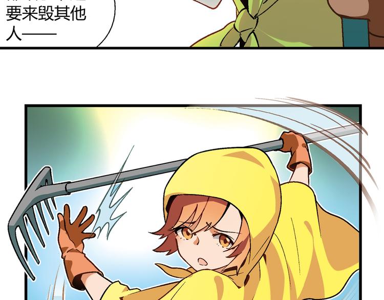 第 81 页