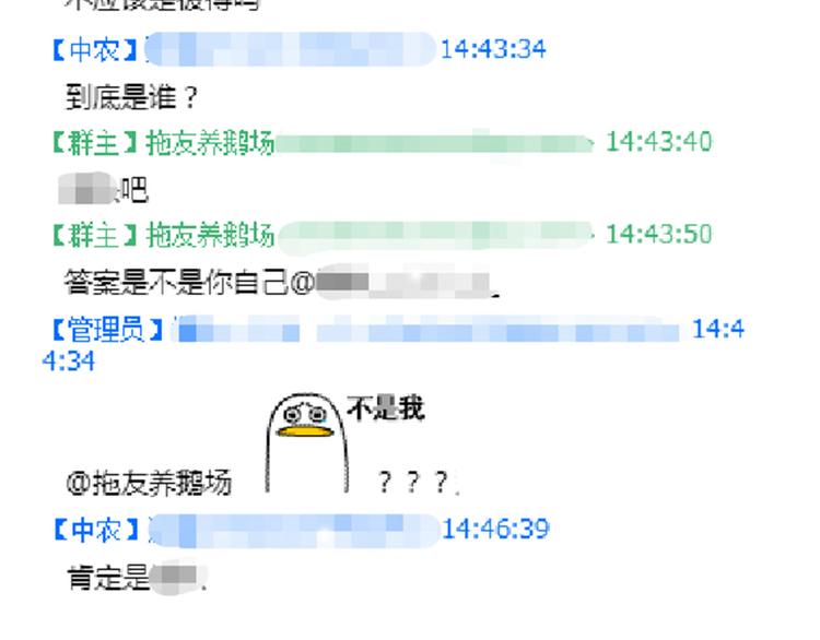 第 86 页