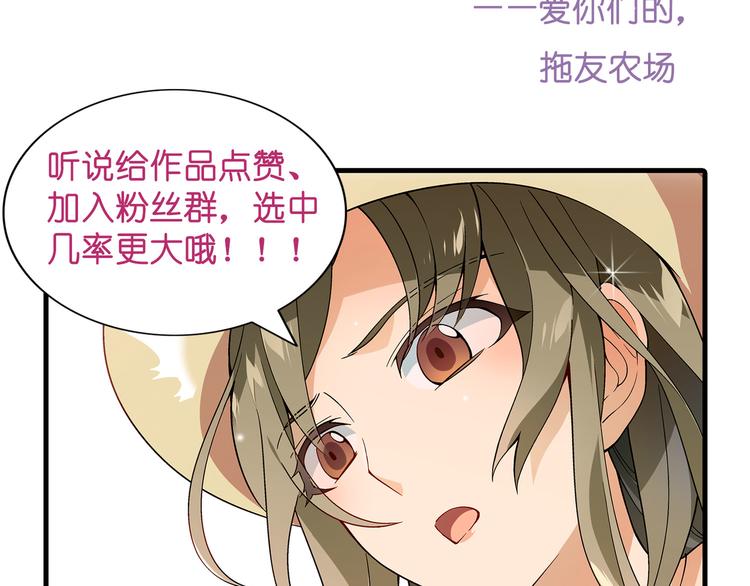 第 100 页