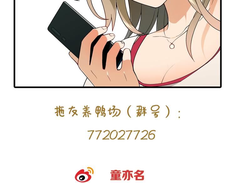 第 101 页