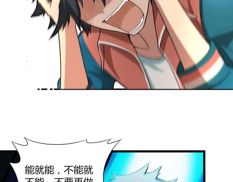 第 46 页