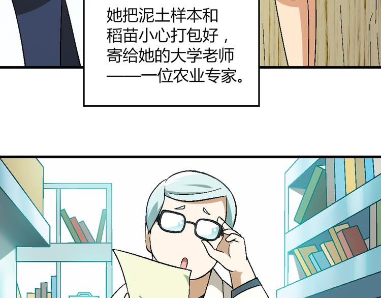 第 60 页