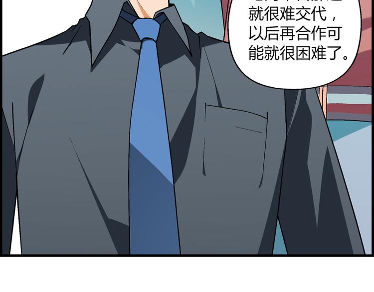 第 84 页