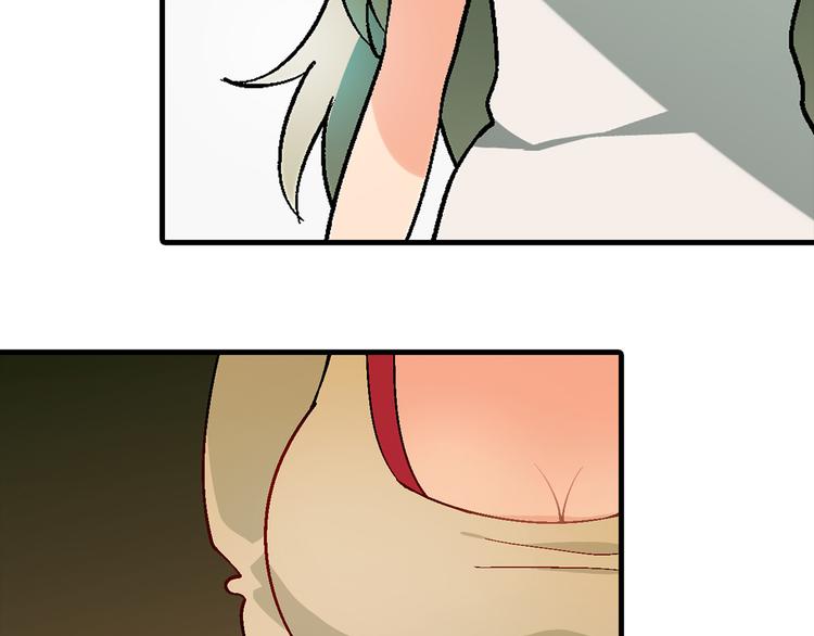 第 92 页