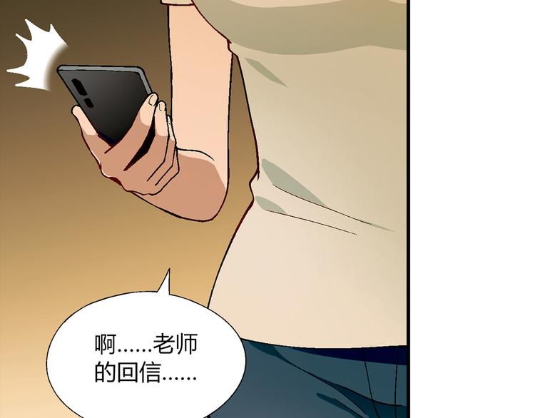 第 93 页