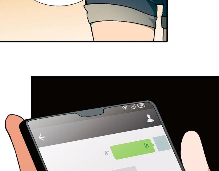 第 94 页