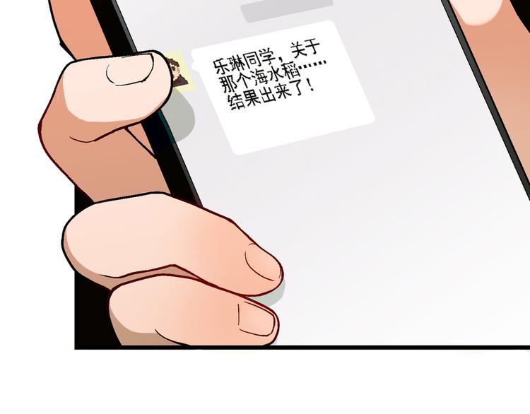 第 95 页