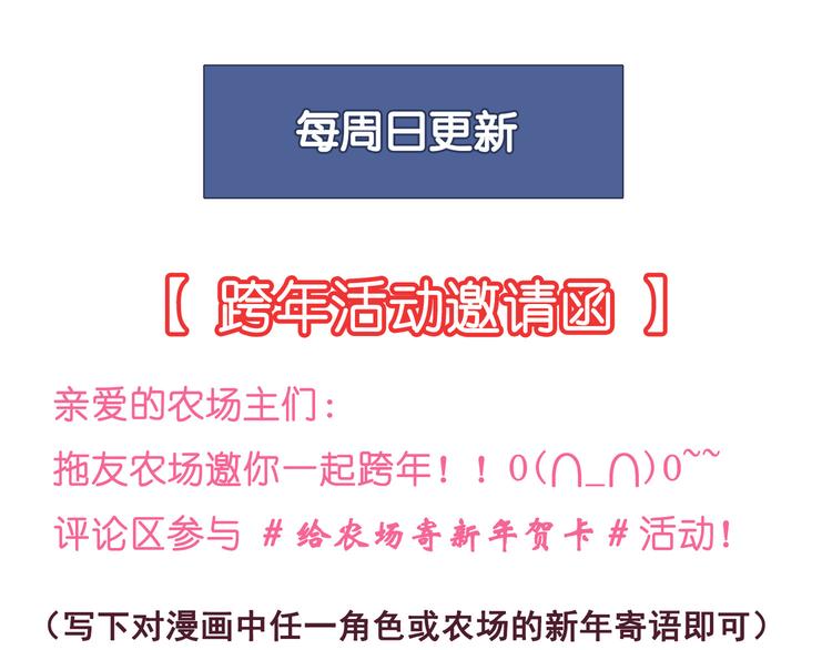 第 98 页