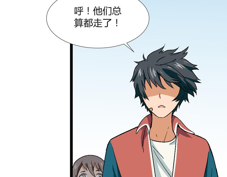 第 59 页
