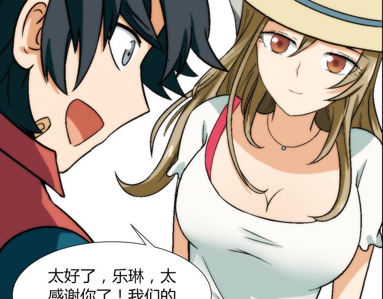 第 62 页