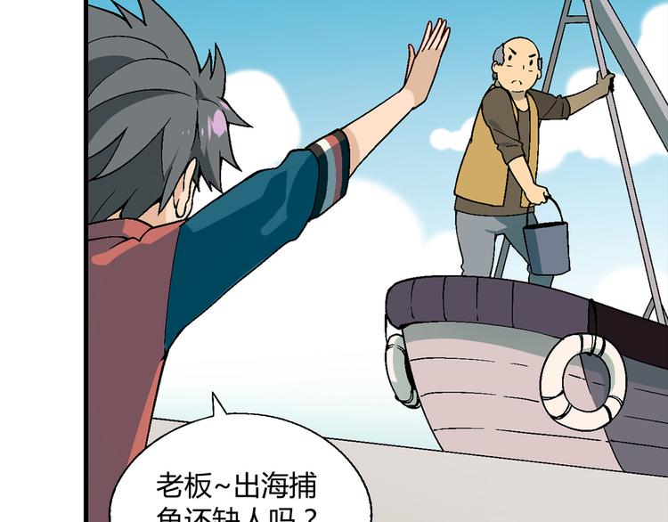 第 45 页