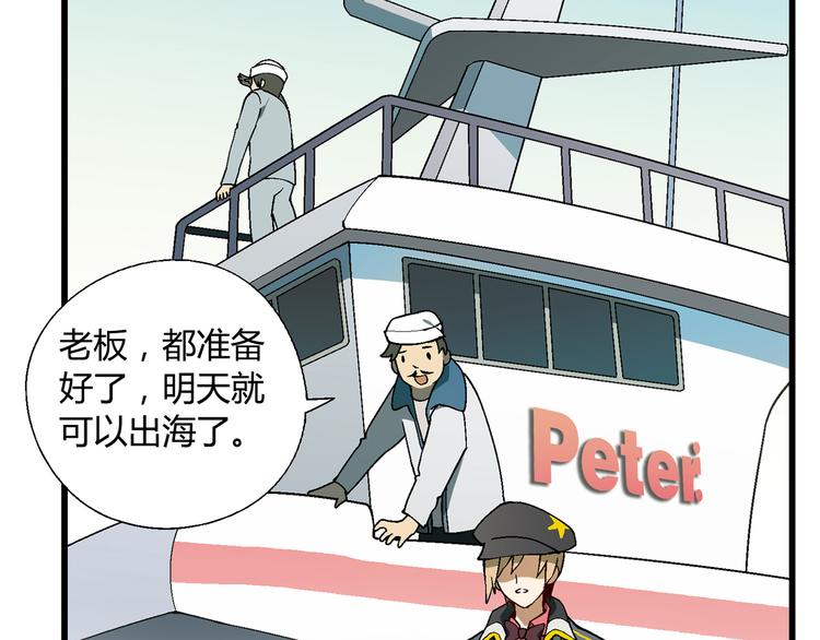 第 64 页