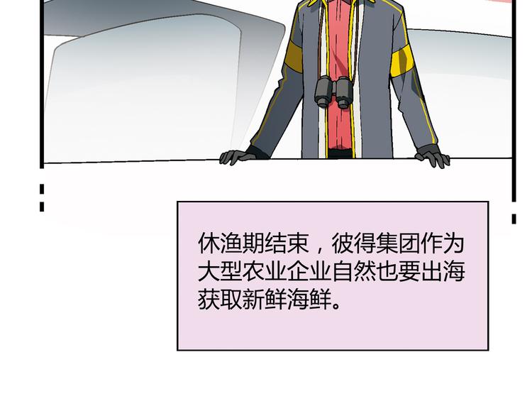 第 65 页