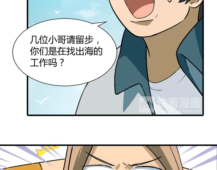 第 72 页