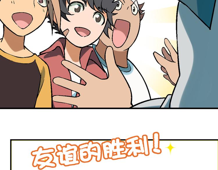 第 79 页
