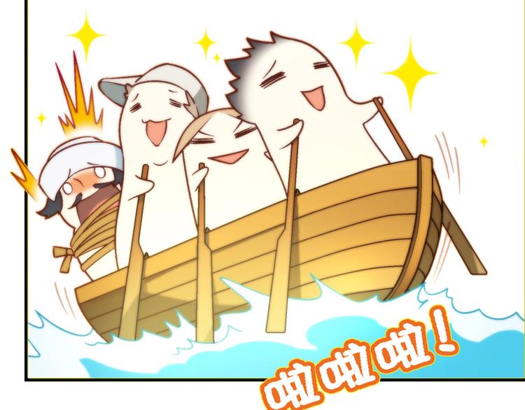 第 80 页