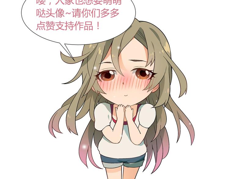 第 86 页
