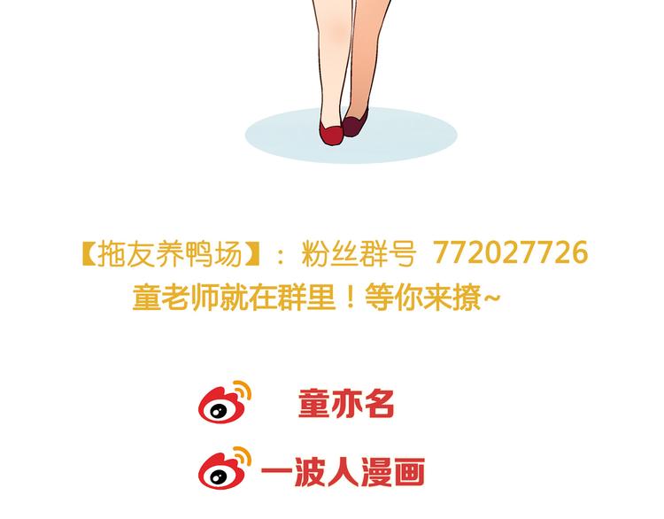 第 87 页